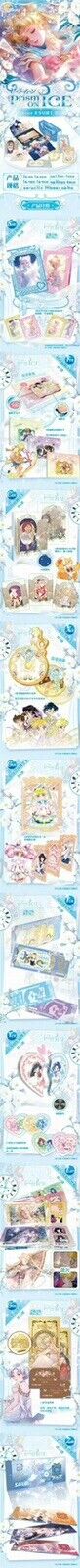 Sailor Moon Trading Card Game 13 Pack Collector's CCG Box Prism on Ice 2