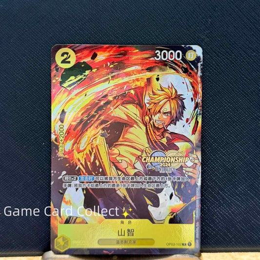 One Piece Card Game S-Chinese 2024 Championship Sanji OP03-102 Promo