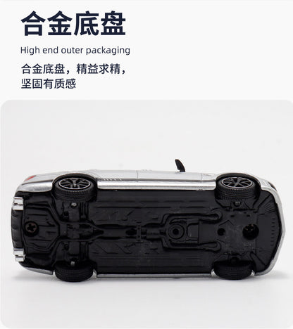 Flame 1:64 C63 V8 Edition 507 Wagon Travel Simulation Alloy Car Model