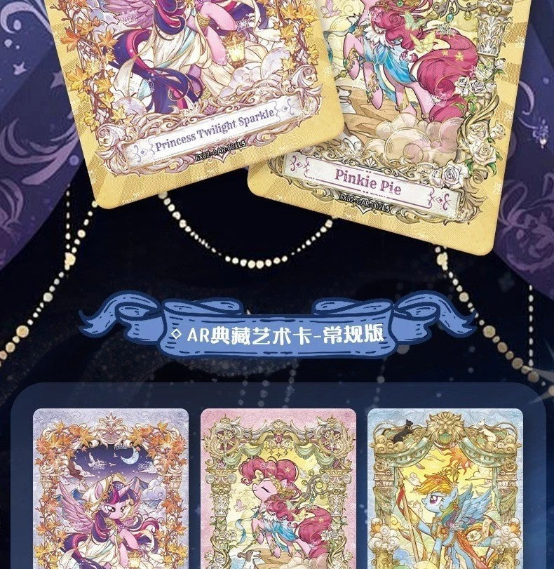 Kayou NEW My Little Pony Friendship Is Magic Booster Trading Card 1 Box Wave 2