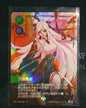 Riftbound League of Legends Card Chinese Lunar New Year Irelia 195a/221 Promo