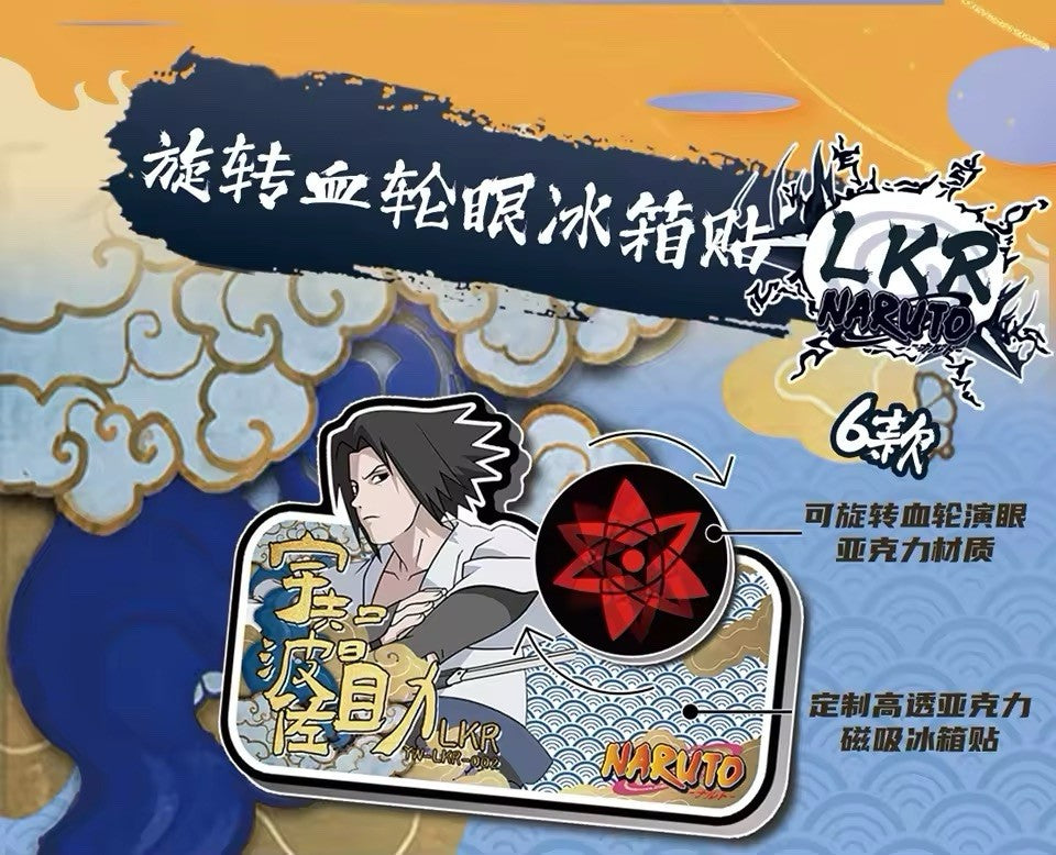 Naruto Doujin Trading Cards CCG 13 Pack Booster Box Moji 2025 New