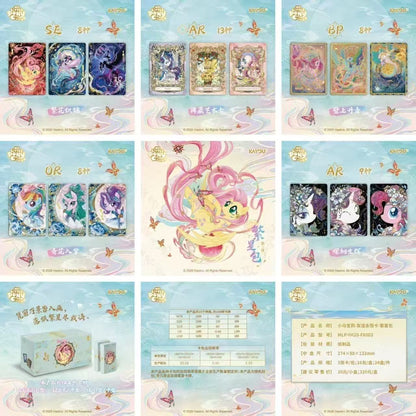 Kayou My Little Pony Friendship Eternal Starry Pack Vol.3 Sealed Booster Box