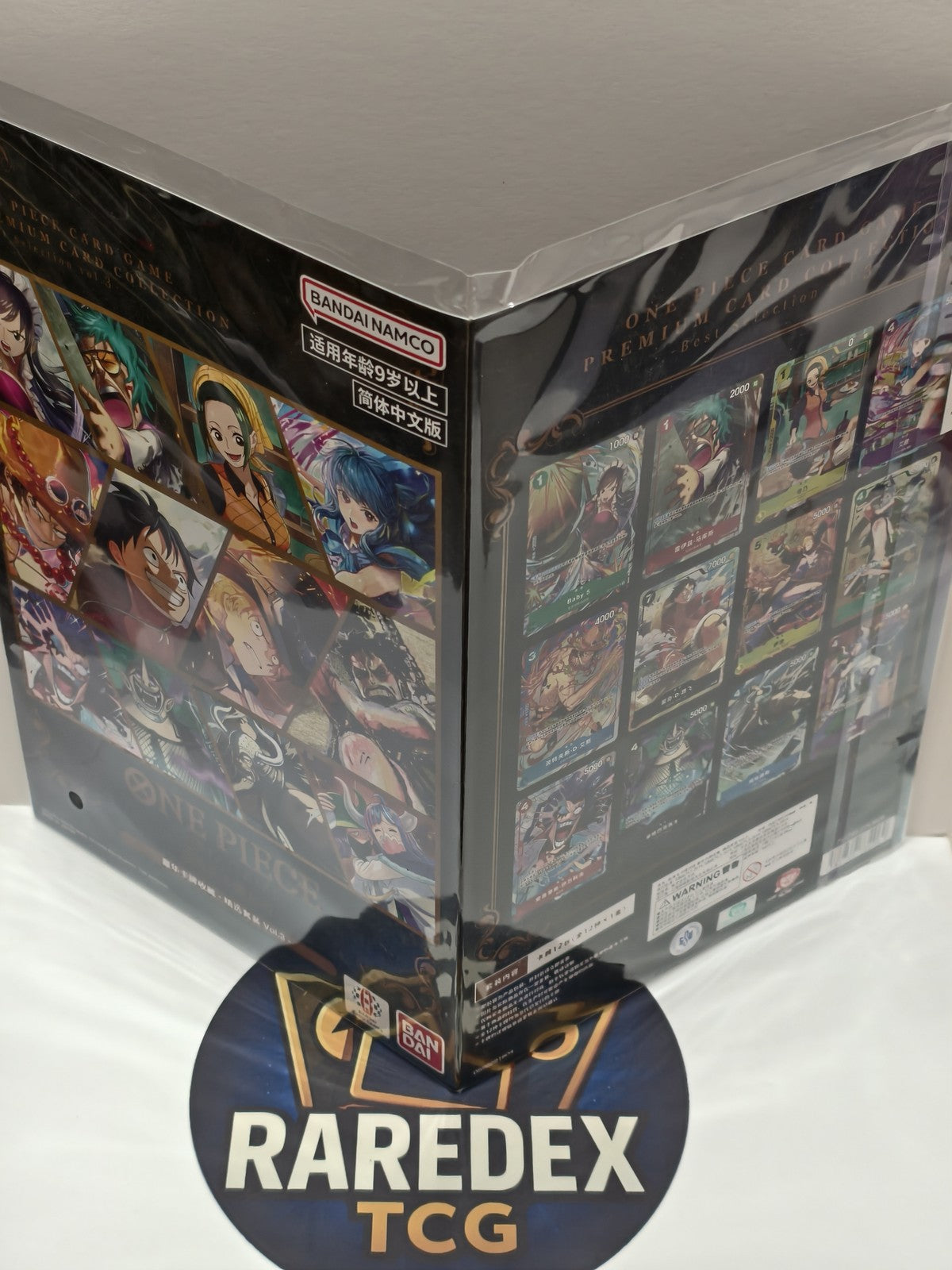 One Piece Card Game Premium Card Collection - Best Selection Vol. 3 Bandai