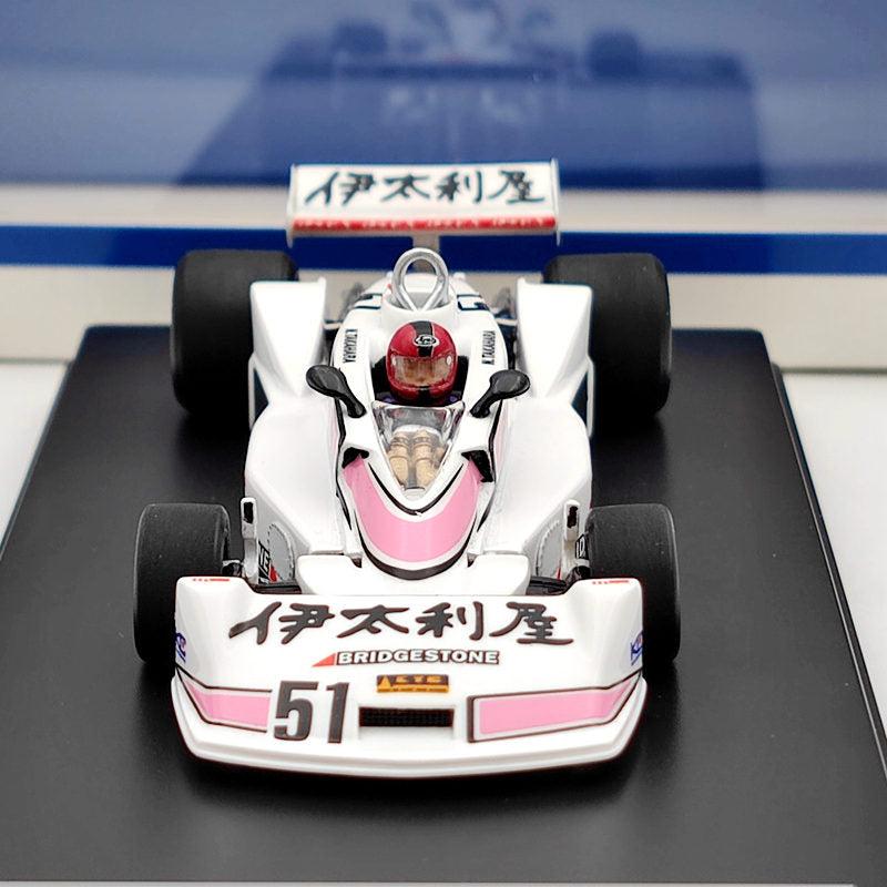 Kyosho 1:43 Kojima KE009 1977 JAPAN GP