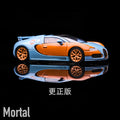 Mortal 1:64 Bugatti Veyron Super Sport Diecast Toys Car Models Collection Gifts Panda Gulf Ceramics Gifts