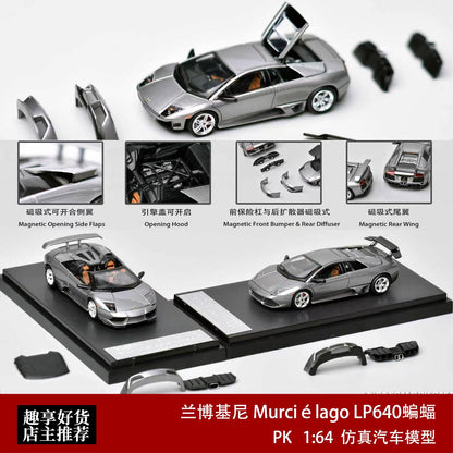 Phantom Knight PK Murciélago LP640 Bat Chengdu Auto Show 1:64 Alloy Open Cover Car Model Gifts