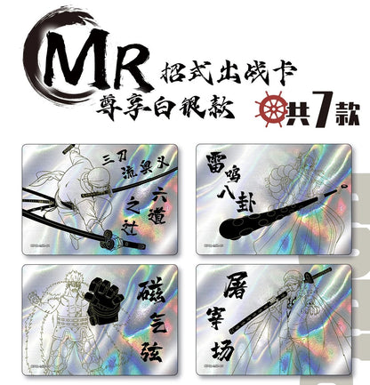 One Piece OFFICIAL Trading Card 13 Pack Booster Box Precious Collector Box TOEI