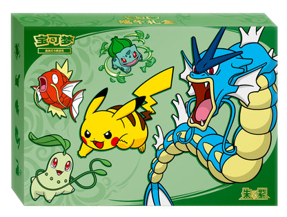 2026 IN STOCK Pokemon Chinese Dragon Boat Festival Collector's Gift Box Sealed