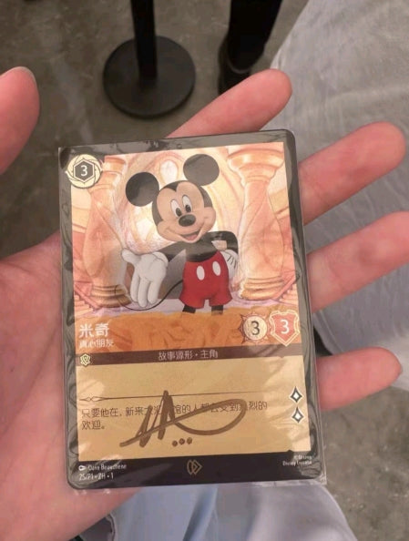 Disney Lorcana Mickey Mouse Ryan Miller Signed Chinese 2024 Limited Promo Card