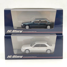 1/43 Hi-Story Nissan Laurel 25TWINCAM Medalist 1993 HS295 Modèle en résine Collection