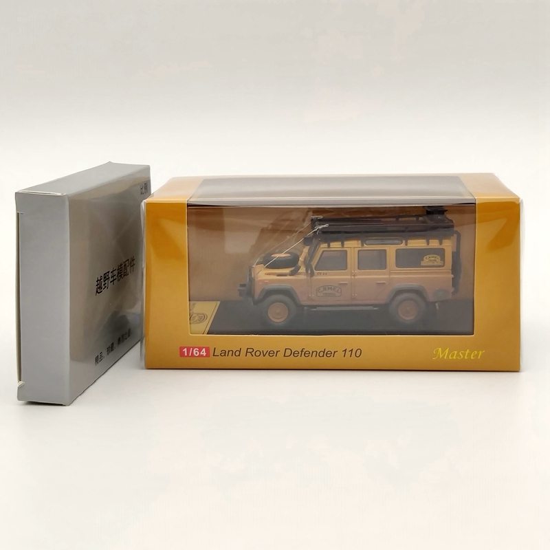 Master 1:64 Land Rover Defender 110 Camel Cup Small wheel Diecast Toys Car Models Gifts