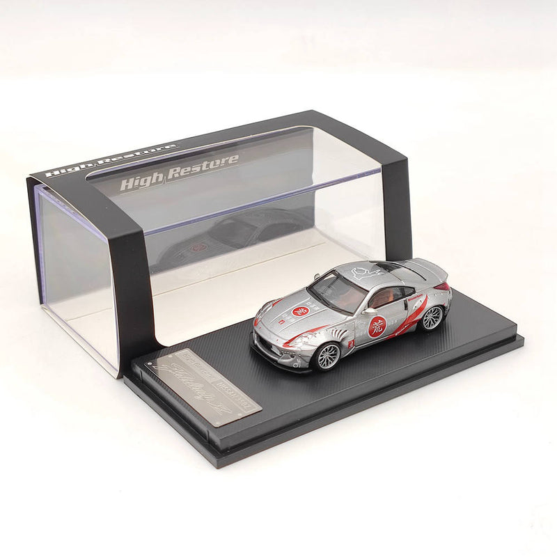 High Restore 1:64 Nissan 350Z Fairlady Z NFS Diecast Toys Police Car Models Limited Collection Gifts