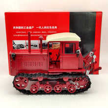 Modèle réduit de voiture moulé sous pression de tracteur à chenilles Dongfanghong-54 de Chine à l'échelle 1:12, collection en édition limitée, cadeau automobile