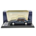 Hi Story 1:43 Nissan Cima Type III Limited L 1991 HS334 Resin Model Collection