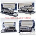 Hi-Story 1/43 For Toyota VOXY ZS GR/ESQUIRE/NOAH HYBRID/Corolla GT/RAV4 Adventure Resin Model Limited Edition Collection