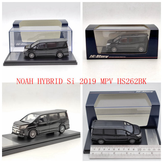 Hi-Story 1/43 Toyota VOXY ZS GR/ESQUIRE/NOAH HYBRID/Corolla