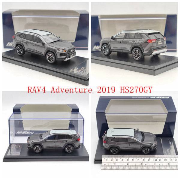 Amazon | ◇！ケース未！ハイストーリー 1/43 ミニカー VOXY
